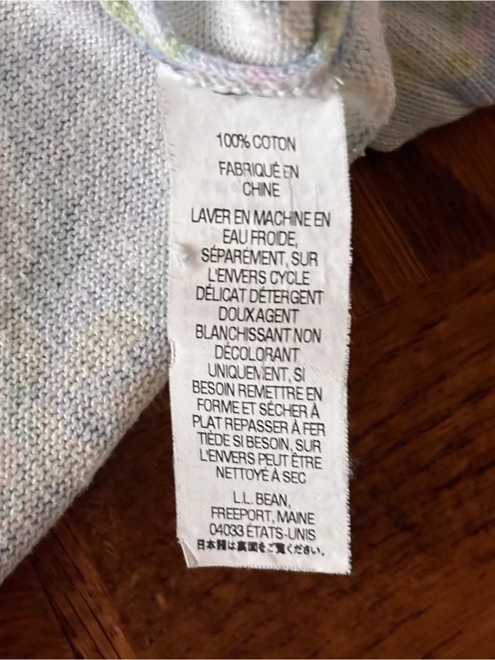 L.L. Bean Pastel Floral Knit Cardigan - Lavender, Light Green, Cream ~ Sz XL - Picture 5 of 6